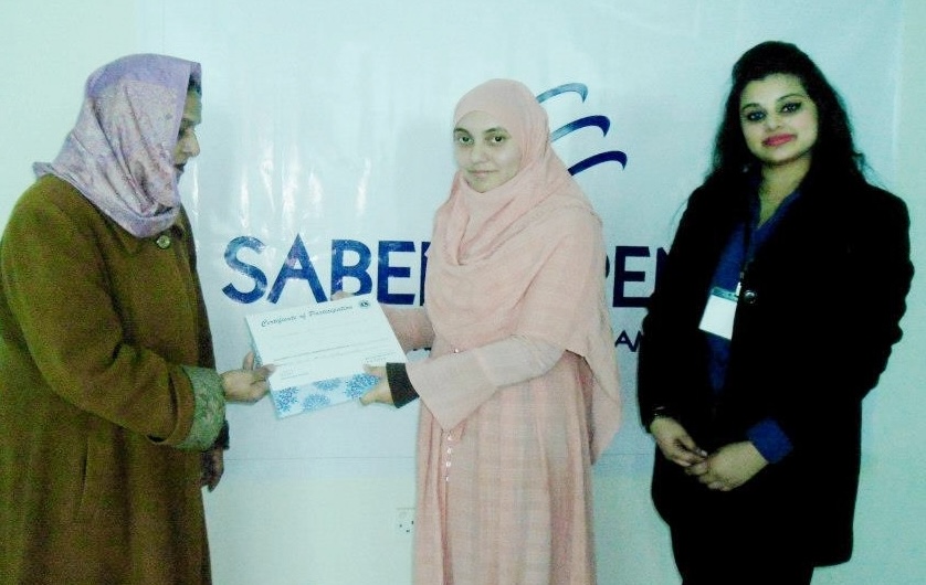 Rebranded as Saber & Panser
